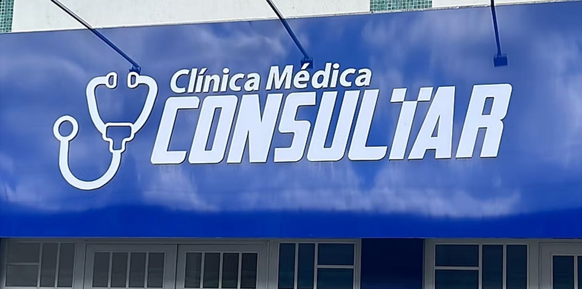 Fachada da unidade de Santo Antônio do Monte